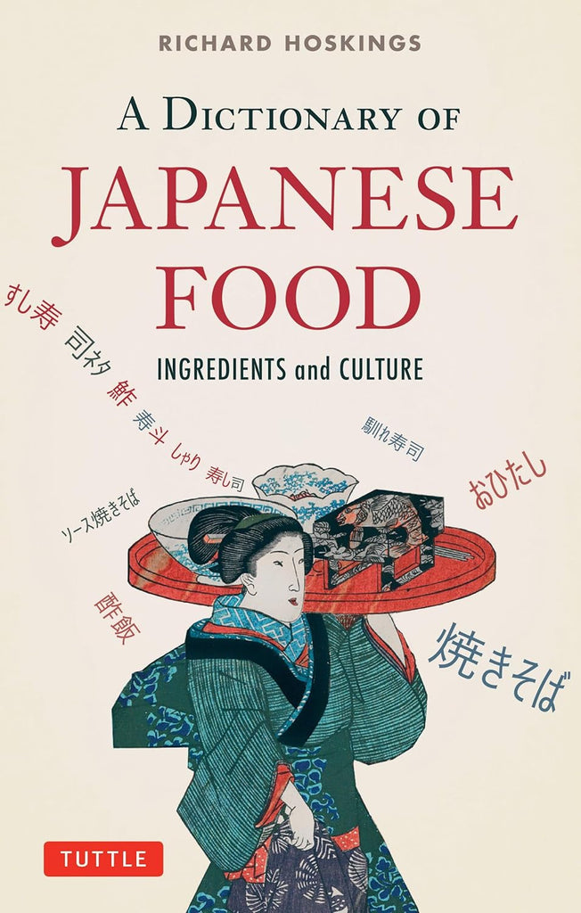 A Dictionary of Japanese Food helps food lovers around the world decipher the intricacies and nuances of Japanese cooking and its ingredients. A Dictionary of Japanese Food will continue to help both food lovers, and visitors to Japan discover the wonders of one of the world's great cuisines. 224 pages. Softcover.