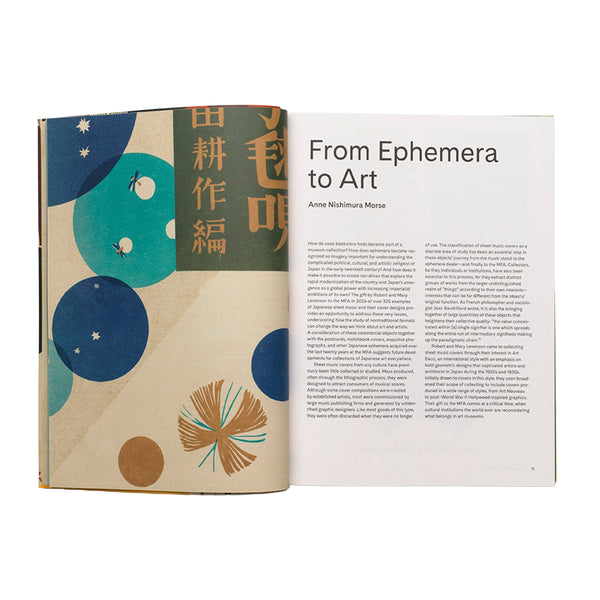 SONGS FOR MODERN JAPAN - The Huntington Store