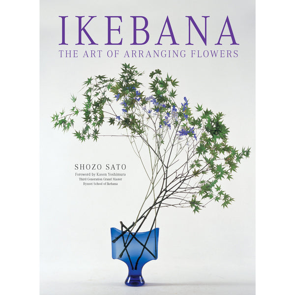 アート・デザイン・音楽 THE ART OF IKEBANA IKEBANA - THE ART OF ARRANGING FLOWERS - The Huntington Store