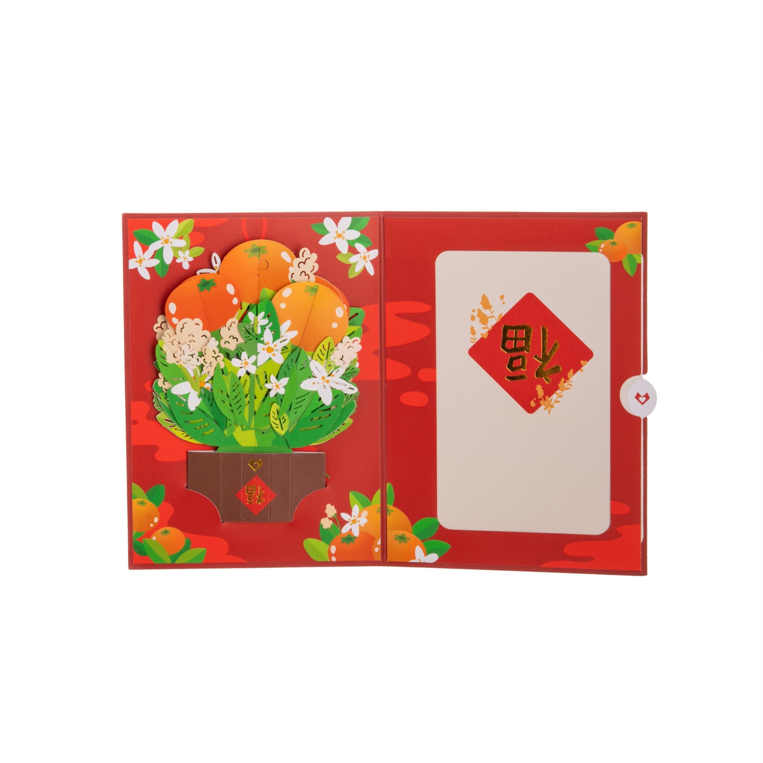 Good things often come in small packages. With gold foil accents and vibrant prints, this pop-up card is made to be cherished for years to come.