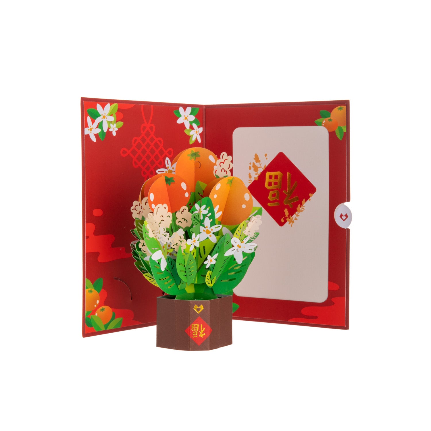 Good things often come in small packages. With gold foil accents and vibrant prints, this pop-up card is made to be cherished for years to come.