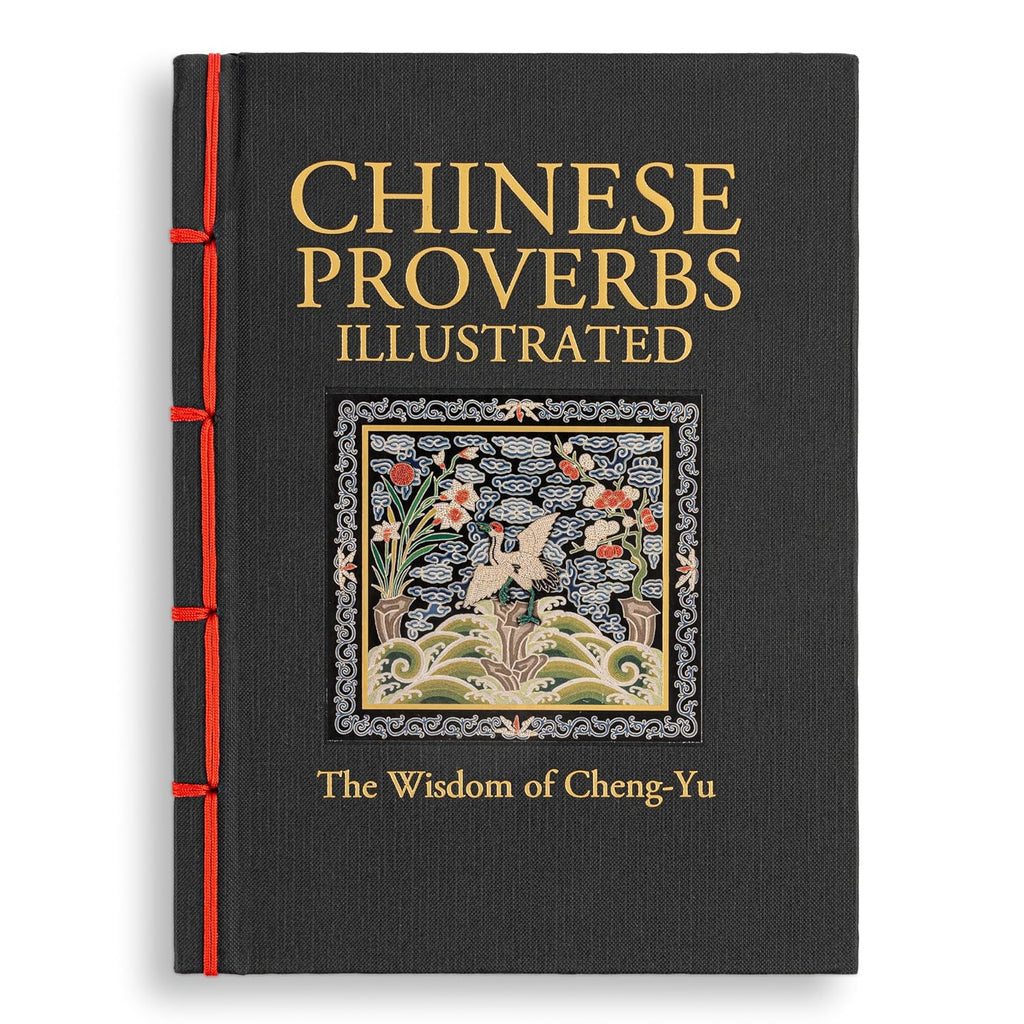 The Chinese sayings known as "Cheng-yu" are comparable to proverbs or idioms in English. Chinese Proverbs Illustrated features a selection of the most commonly known Cheng-yu. Alongside the phrase is an explanation, its English translation, and what the calligraphy characters symbolize. Hardcover 160 pages