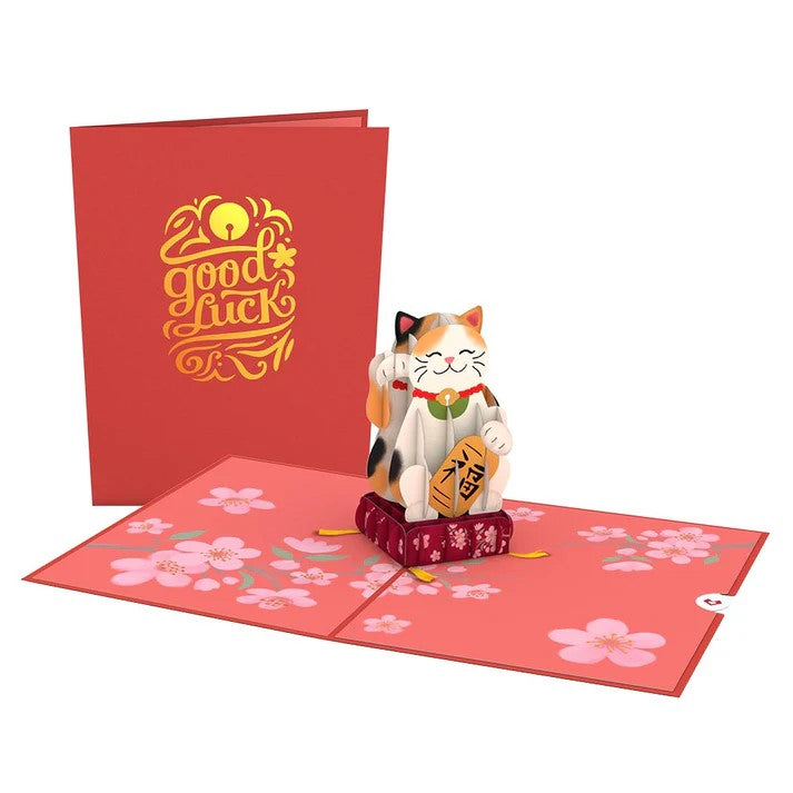 Send some good fortune and lucky greetings with this Lucky Cat 3D pop-up notecard! Featuring a happy little lucky cat and cherry blossom details.