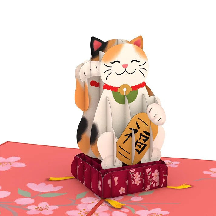 Send some good fortune and lucky greetings with this Lucky Cat 3D pop-up notecard! Featuring a happy little lucky cat and cherry blossom details.