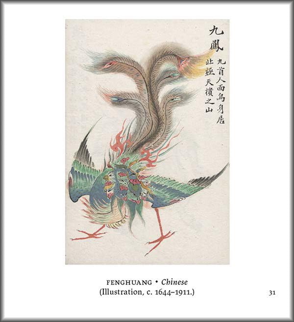 Divided into sections of Sky, Land, Forest, Water, and Divine Realms, this tiny folio features mythical creatures from cultures around the world and art works inspired by their lore. Expect to find dragons, elves, werewolves, ogres, scorpion people, and more that transcend timelines. Hardcover (Tiny Folio) 288 pages