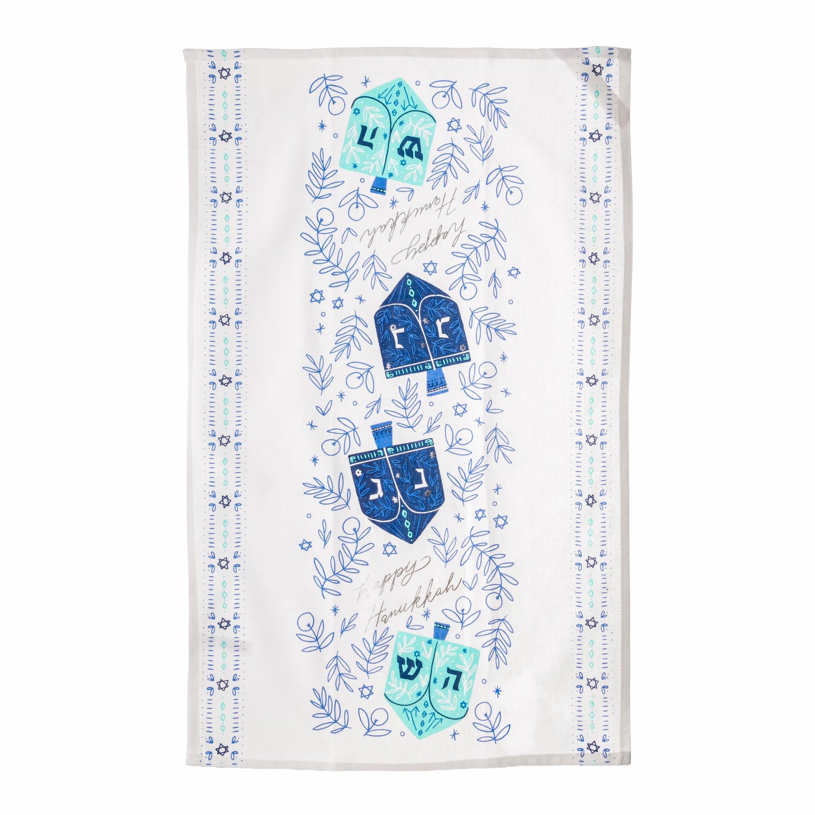 Decorative tea towel with blue dreidels and Star of David on a white background