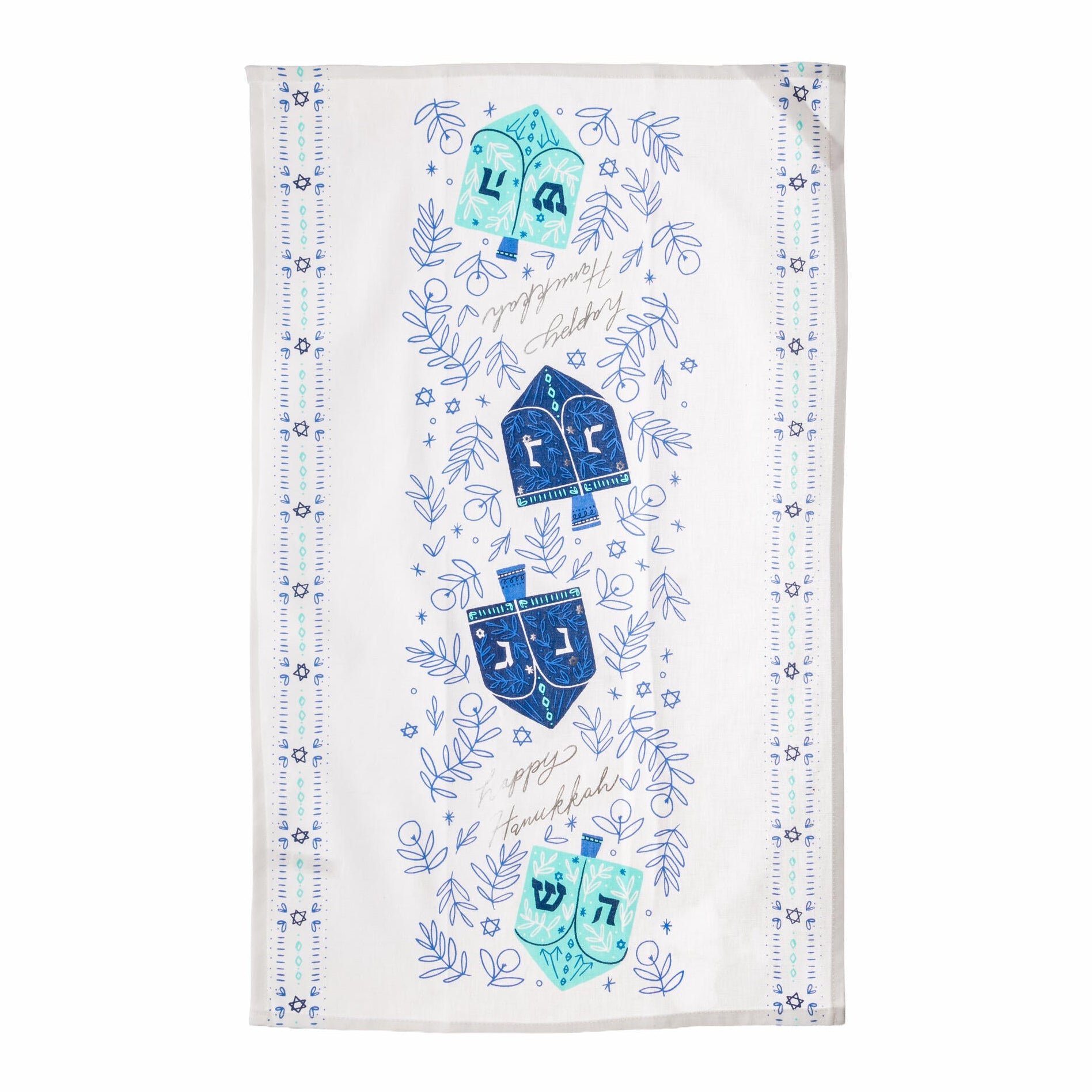 Decorative tea towel with blue dreidels and Star of David on a white background