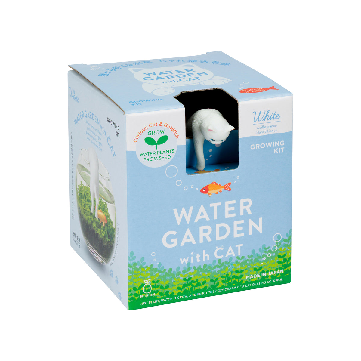 A boxed cat water garden growing kit in light blue packaging with green aquatic plants printed on the front and side. A clear window on the top shows a white cat figurine inside.