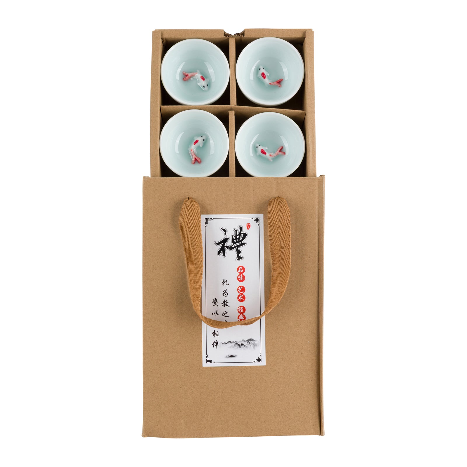 A gift set containing four small white ceramic cups with red and black koi fish designs, presented in a brown cardboard box with a paper handle and a decorative label.
