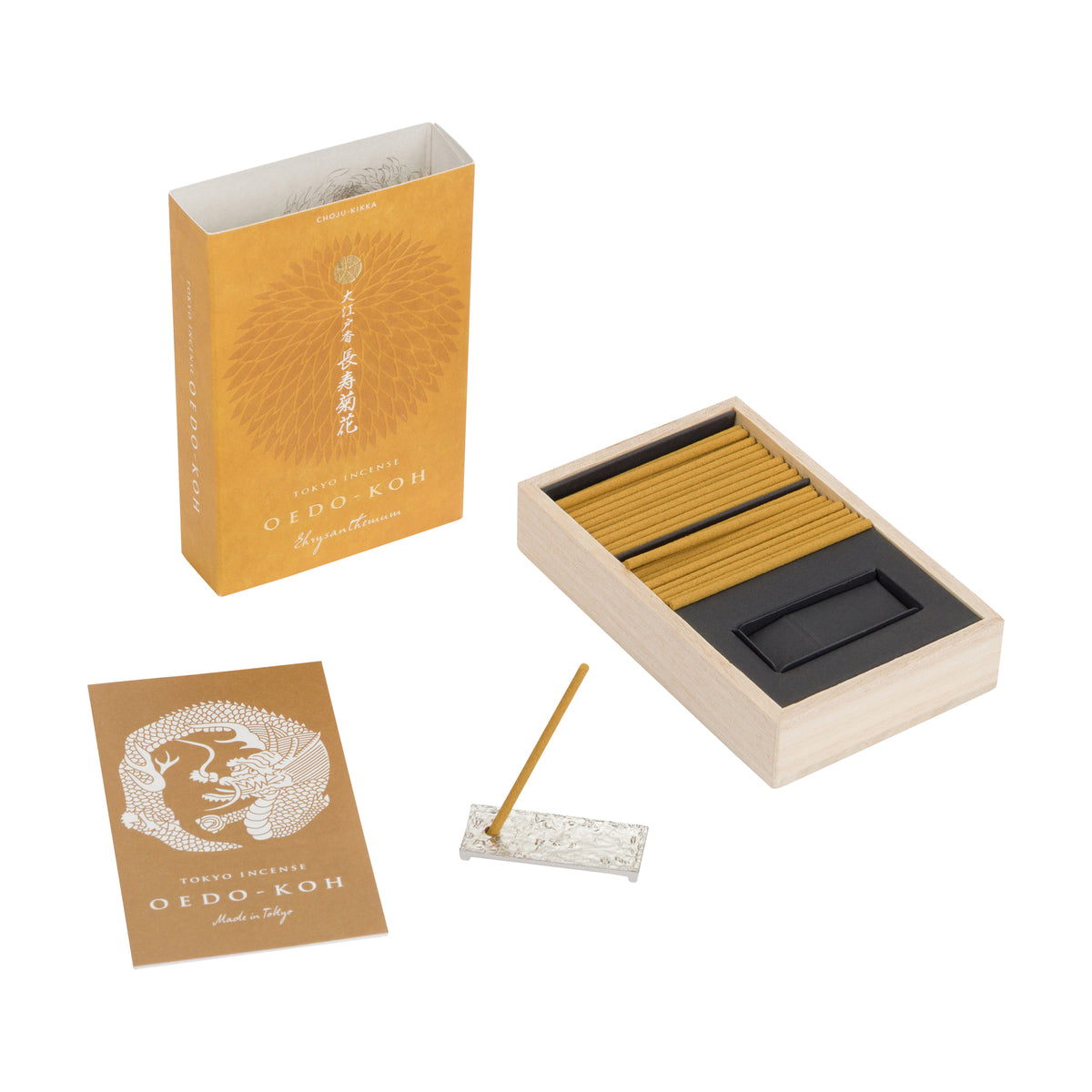 OEDO-KOH INCENSE SET