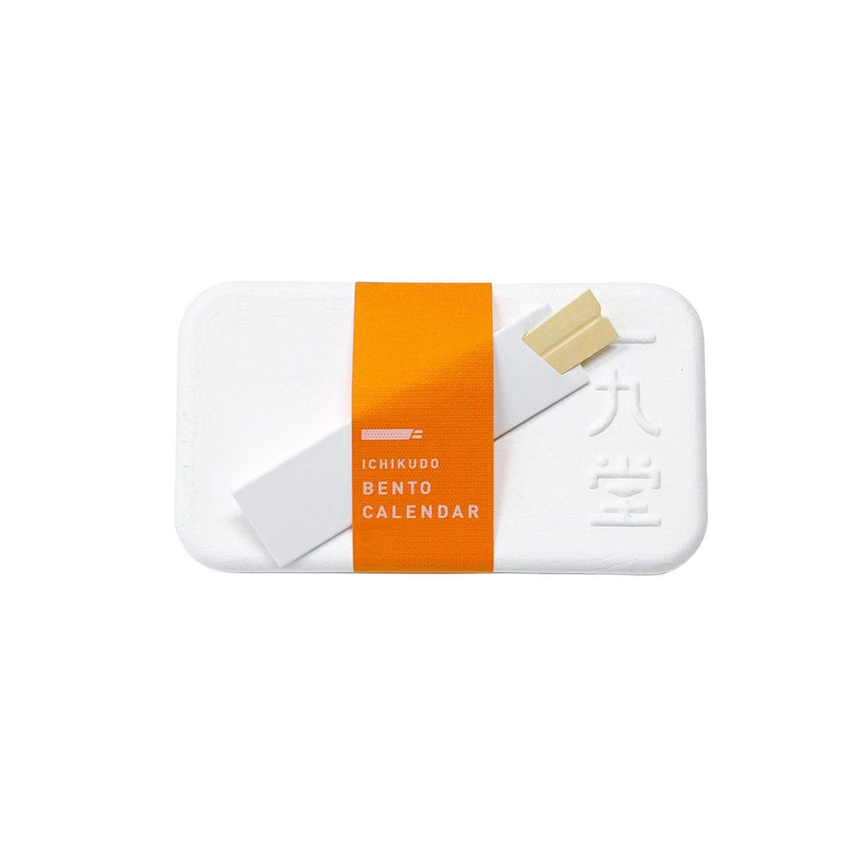 2027 desk calendar shaped like a Japanese bento box on a white background