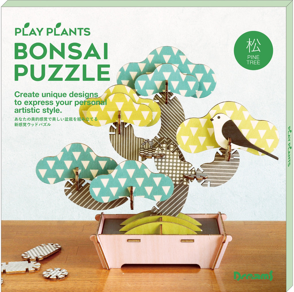 This unique wooden puzzle allows you to create and customize a beautiful Bonsai sculpture. Piece together the laser-cut pieces to create your Bonsai base, then have fun shaping and sculpting your ideal tree - there are literally hundreds of ways to assemble! Wooden puzzle kit Recommended age: 8+