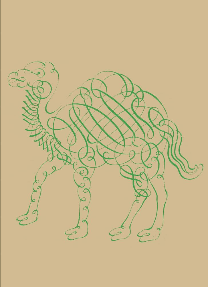 CALLIGRAPHIC MENAGERIE