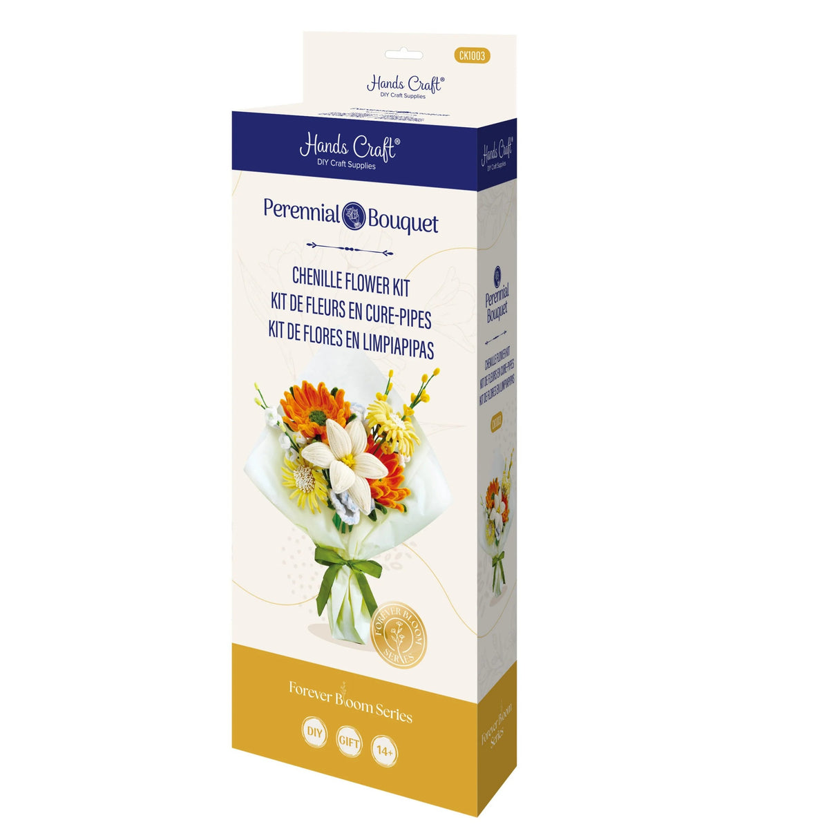 CHENILLE FLOWER BOUQUET MODEL KIT ORANGE