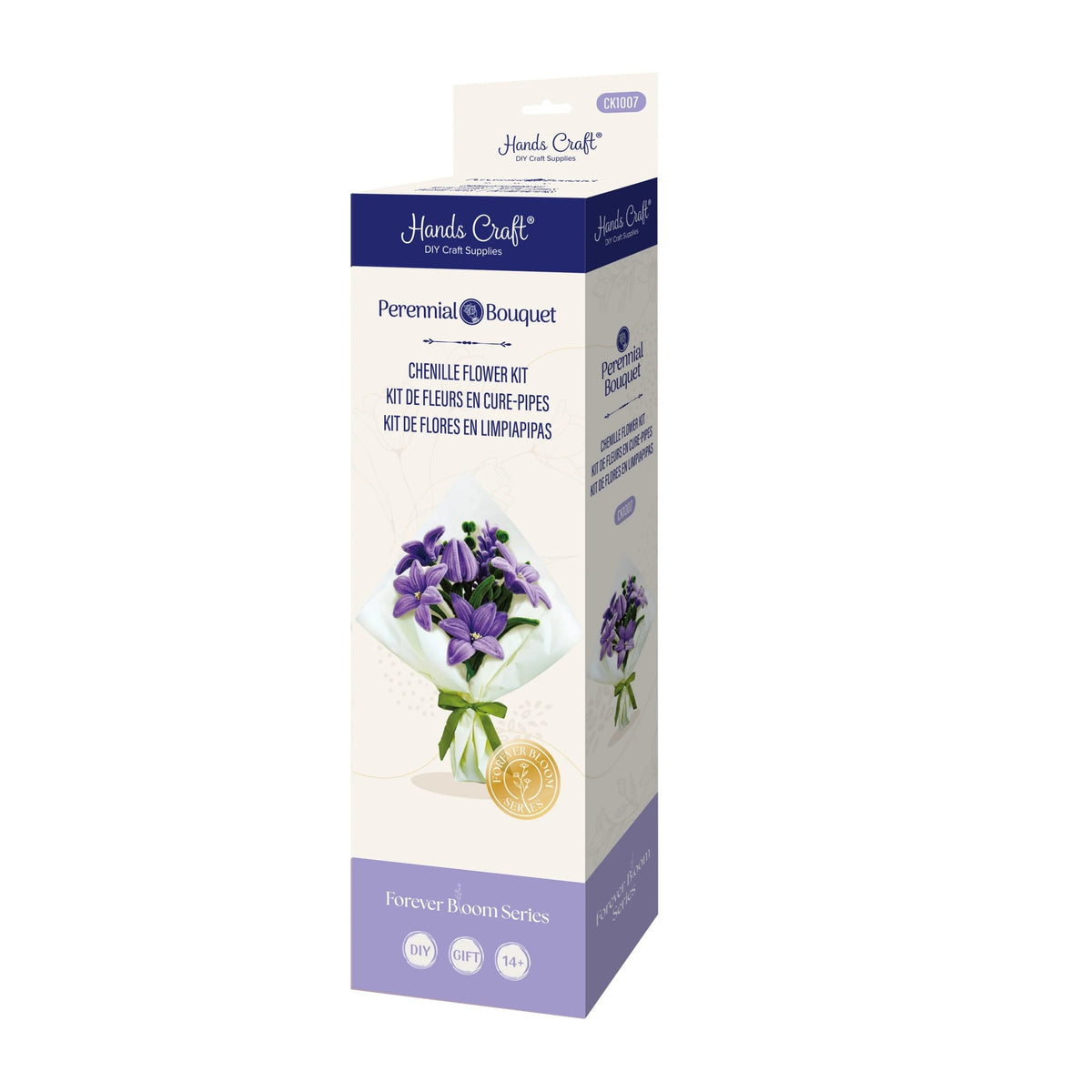 CHENILLE FLOWER BOUQUET MODEL KIT PURPLE LILY