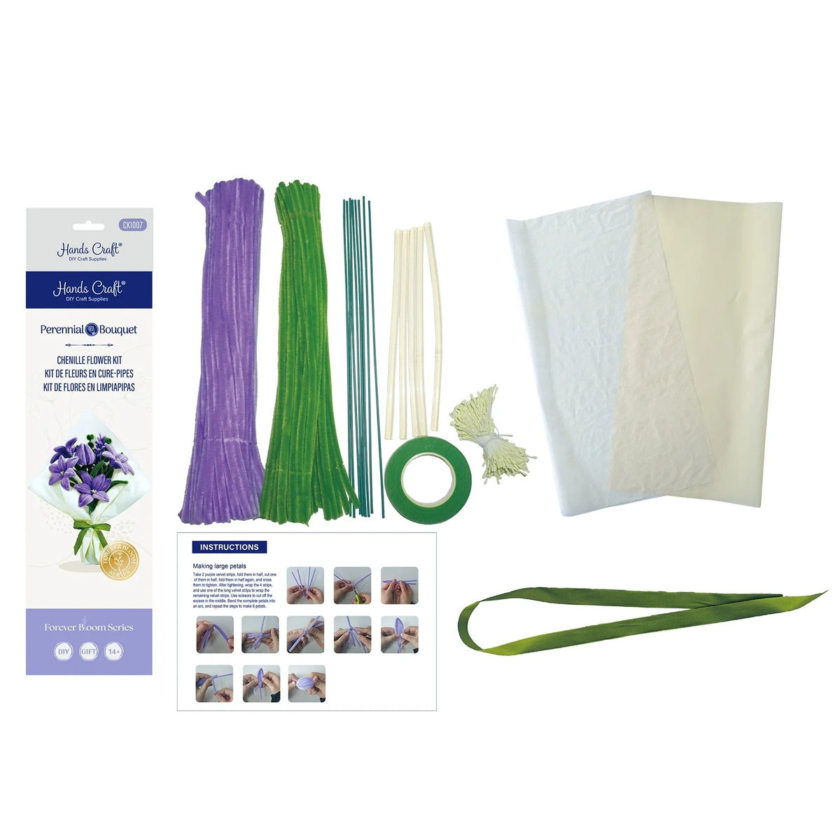 CHENILLE FLOWER BOUQUET MODEL KIT PURPLE LILY