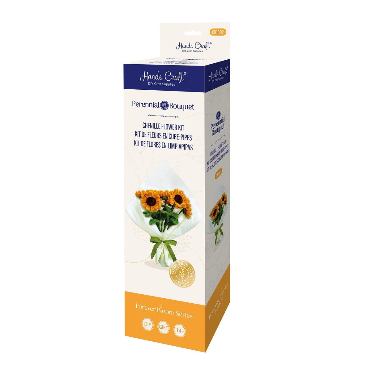 CHENILLE FLOWER BOUQUET MODEL KIT SUNFLOWERS