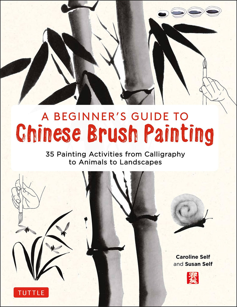 A Beginner's Guide to Chinese Brush Painting teaches this ancient art form in an easy-to-understand way - no prior experience necessary! As one of the oldest continuous artistic traditions in the world, Chinese brush painting has been used for thousands of years to create images that harness the imagination. Hardcover.