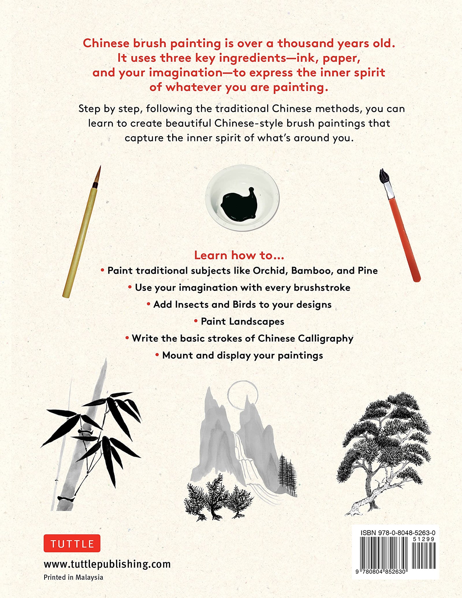 A Beginner's Guide to Chinese Brush Painting teaches this ancient art form in an easy-to-understand way - no prior experience necessary! As one of the oldest continuous artistic traditions in the world, Chinese brush painting has been used for thousands of years to create images that harness the imagination. Hardcover.