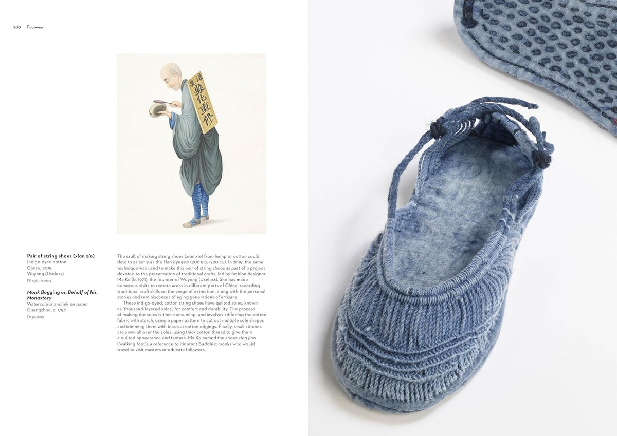 CHINESE DRESS IN DETAIL