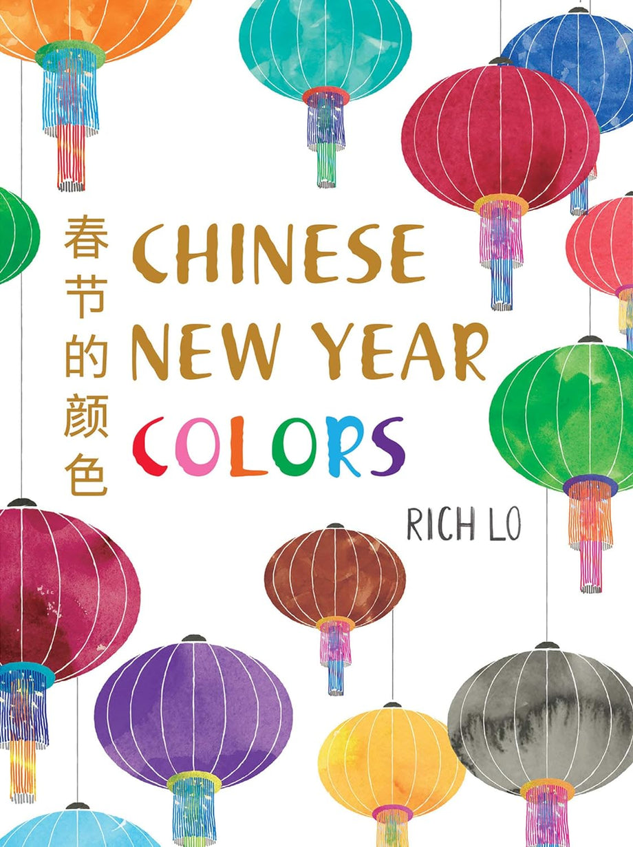 Peppa's Chinese New Year, Chinese Books, About China