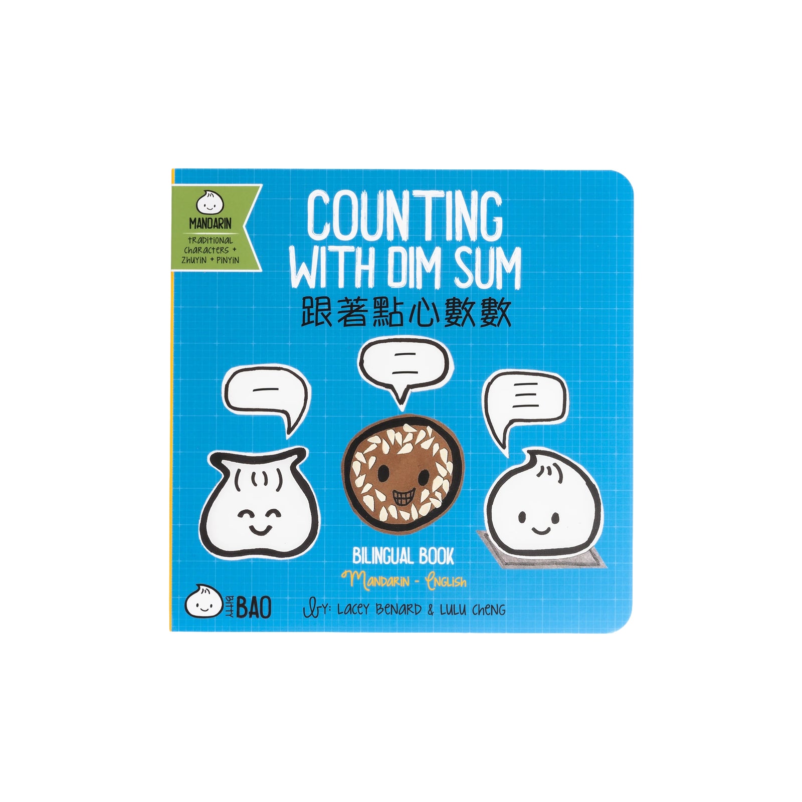 The front cover of the children's bilingual counting book 'Counting with Dim Sum' by Bao, featuring a bright blue grid background with cartoon dumpling characters and a central dumpling illustration.
