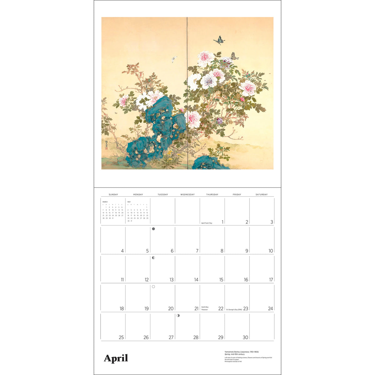 DREAMS OF EDO: JAPANESE SCROLLS AND SCREENS - WALL CALENDAR 2027