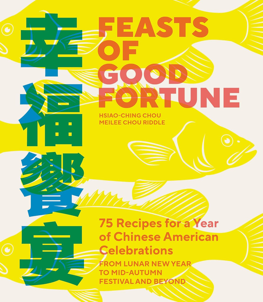 75 recipes for a full year of celebrations with family and friends the Chinese American way in this deeply personal intergenerational cookbook, cowritten by mother and daughter.