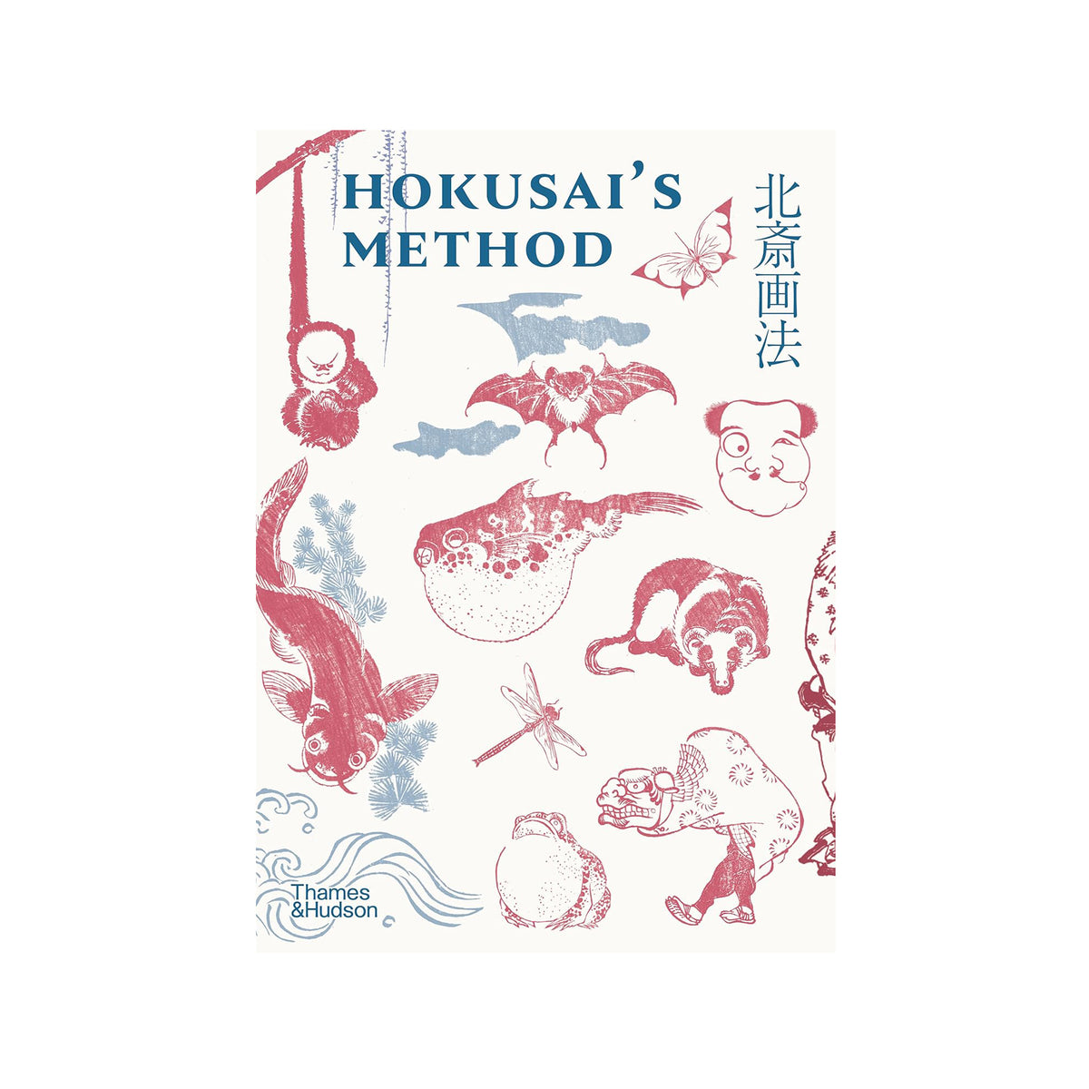 Book cover of 'Hokusai's Method' featuring sketches by the Japanese Artist Hokusai on a white background. 