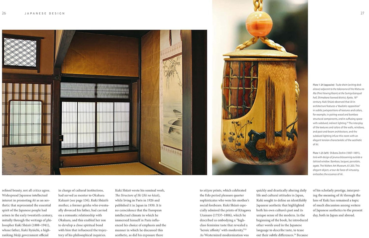 JAPANESE DESIGN