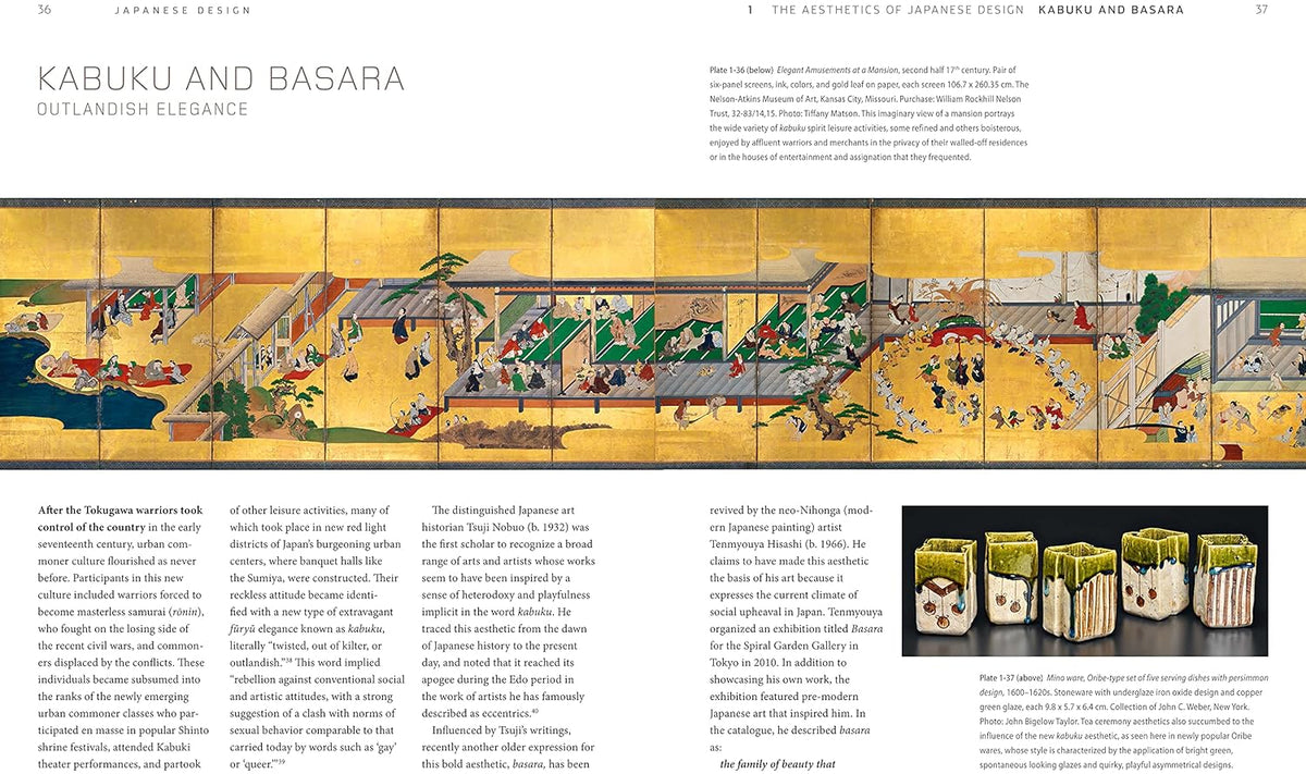 JAPANESE DESIGN