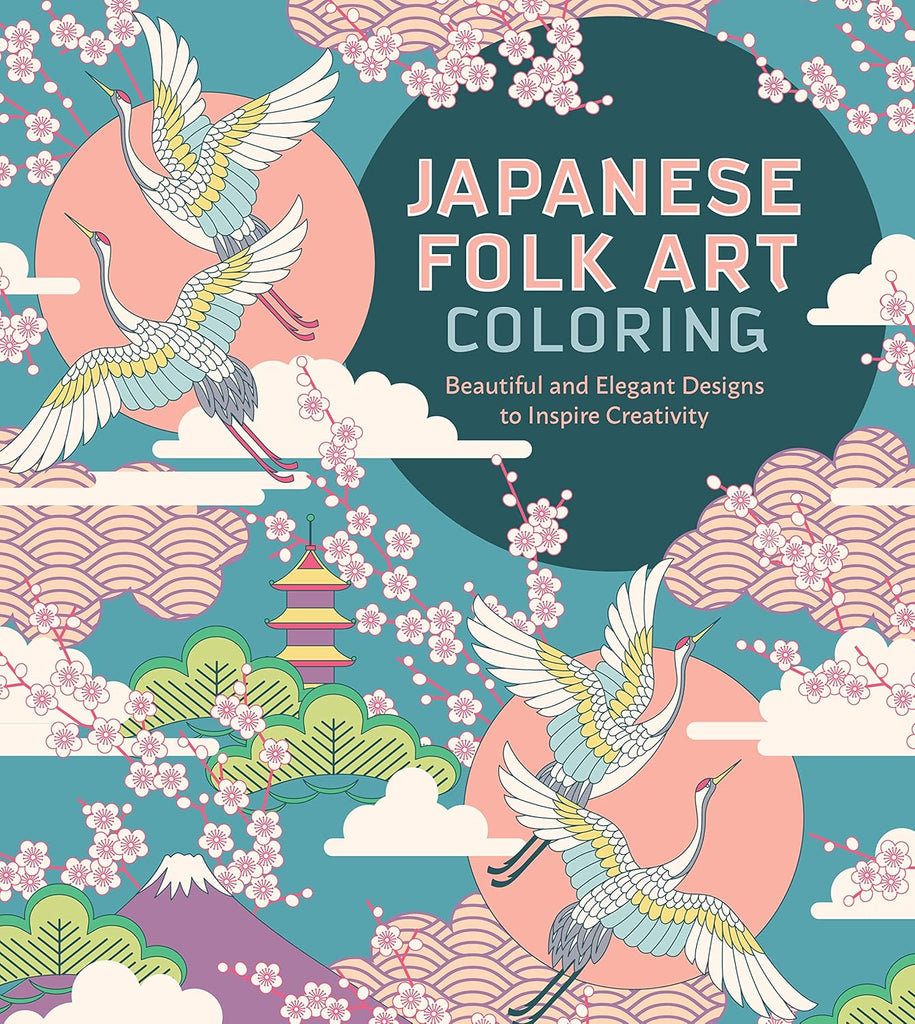 Relax and unwind by coloring lovely illustrations of Japanese craftsmanship in Japanese Folk Art Coloring Book. Japanese folk art, also known as “mingei,” is an art movement created by Soetsu Yanagi and two of his friends. Yanagi created the mingei art movement to feature ordinary crafts by unknown artisans. More than 120 beautiful coloring pages