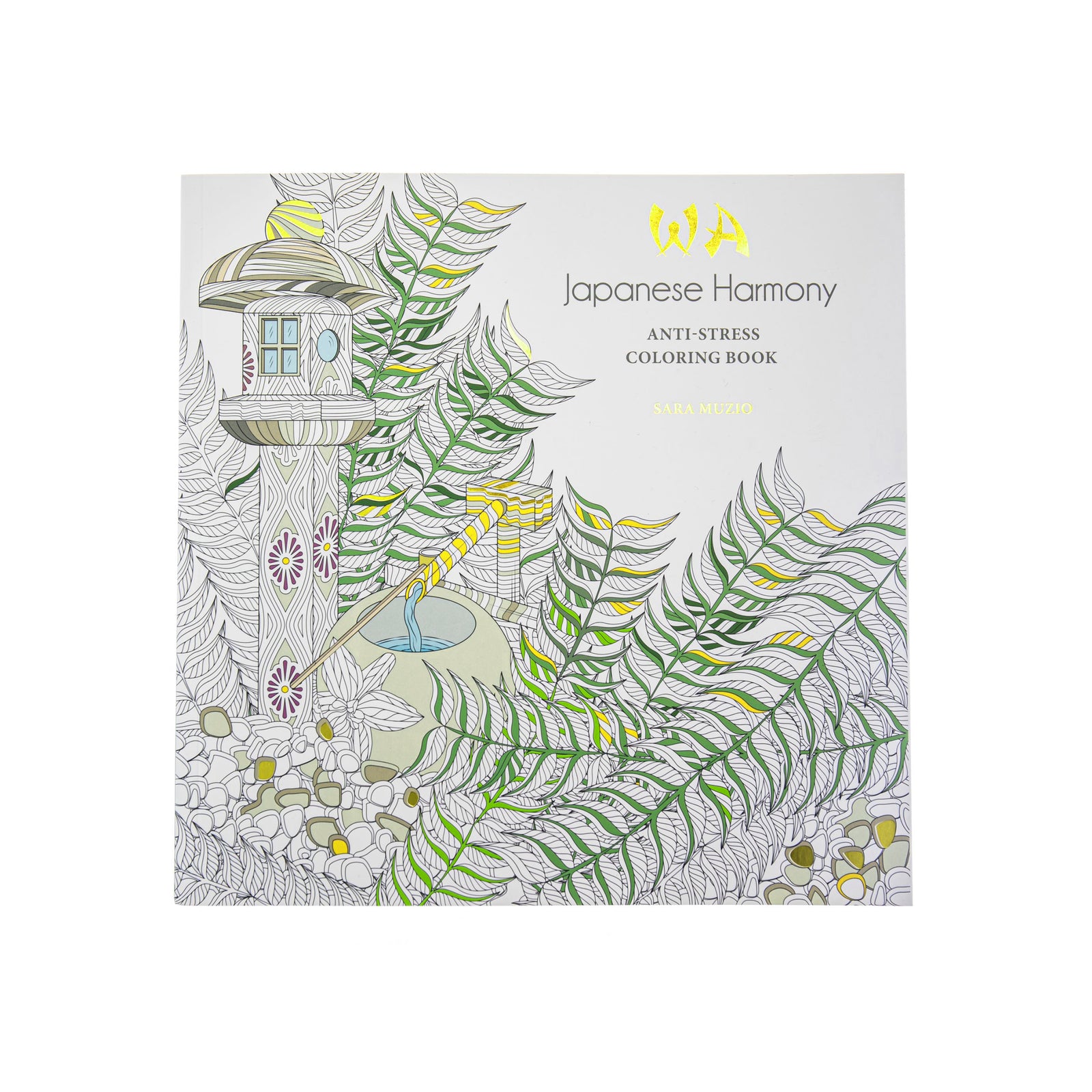 Japanese Harmony Anti Stress Coloring Book cover, featuring a detailed botanical illustration with a pagoda and green ferns on a white background.