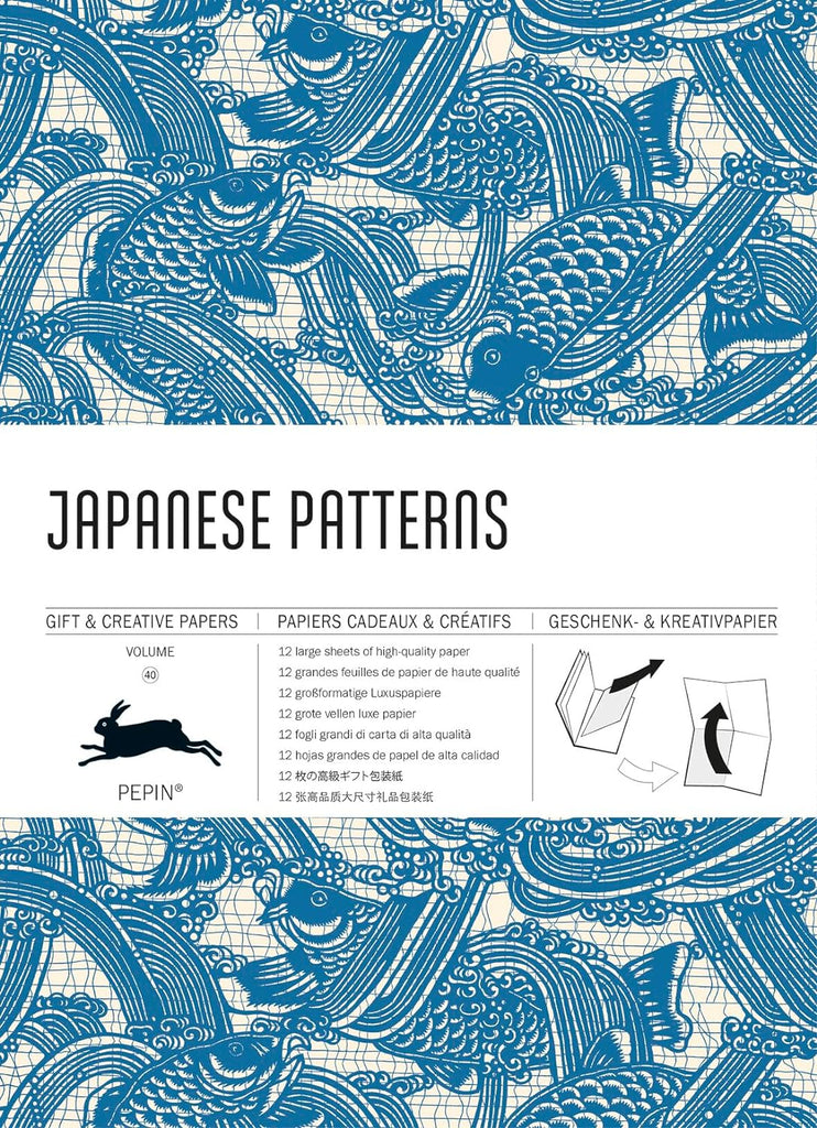 This beautiful book of giftwrap and creative paper contains 12 large sheets of very high-quality wrapping paper. Featuring 12 designs inspired by traditional Japanese prints. Each paper sheet can easily be removed from the books by tearing along a perforated line. 19.5" x 27.5. Can also be used for craft projects.