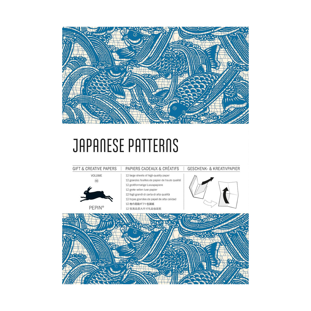 Packaging of Japanese patterned gift and creative papers with blue and white design.