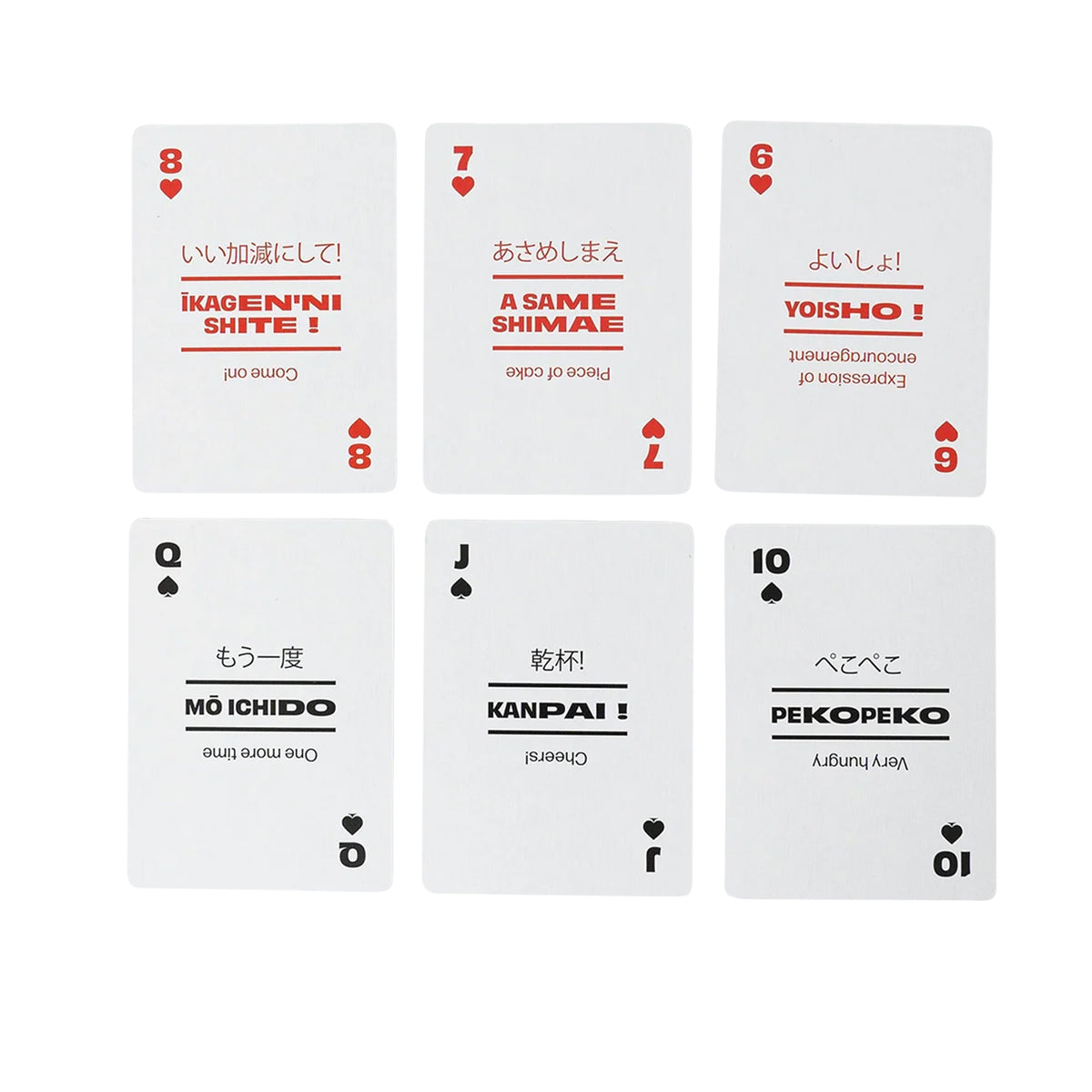 JAPANESE/ENGLISH PLAYING CARDS