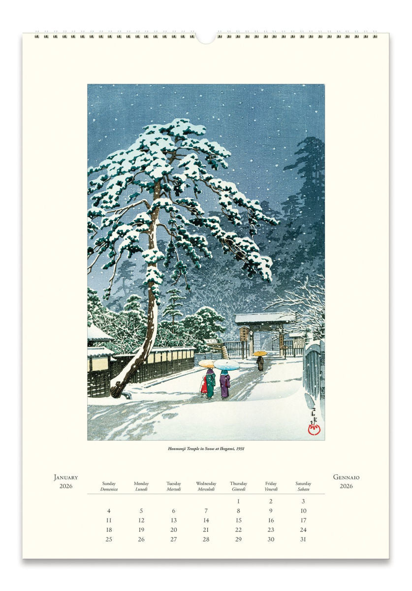 JAPANESE WOODBLOCK 2026 WALL CALENDAR