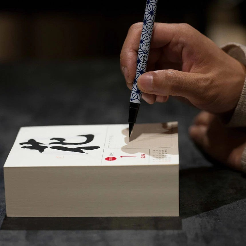 2026 KOYOMI KANJI DESK CALENDAR WITH BRUSH PEN