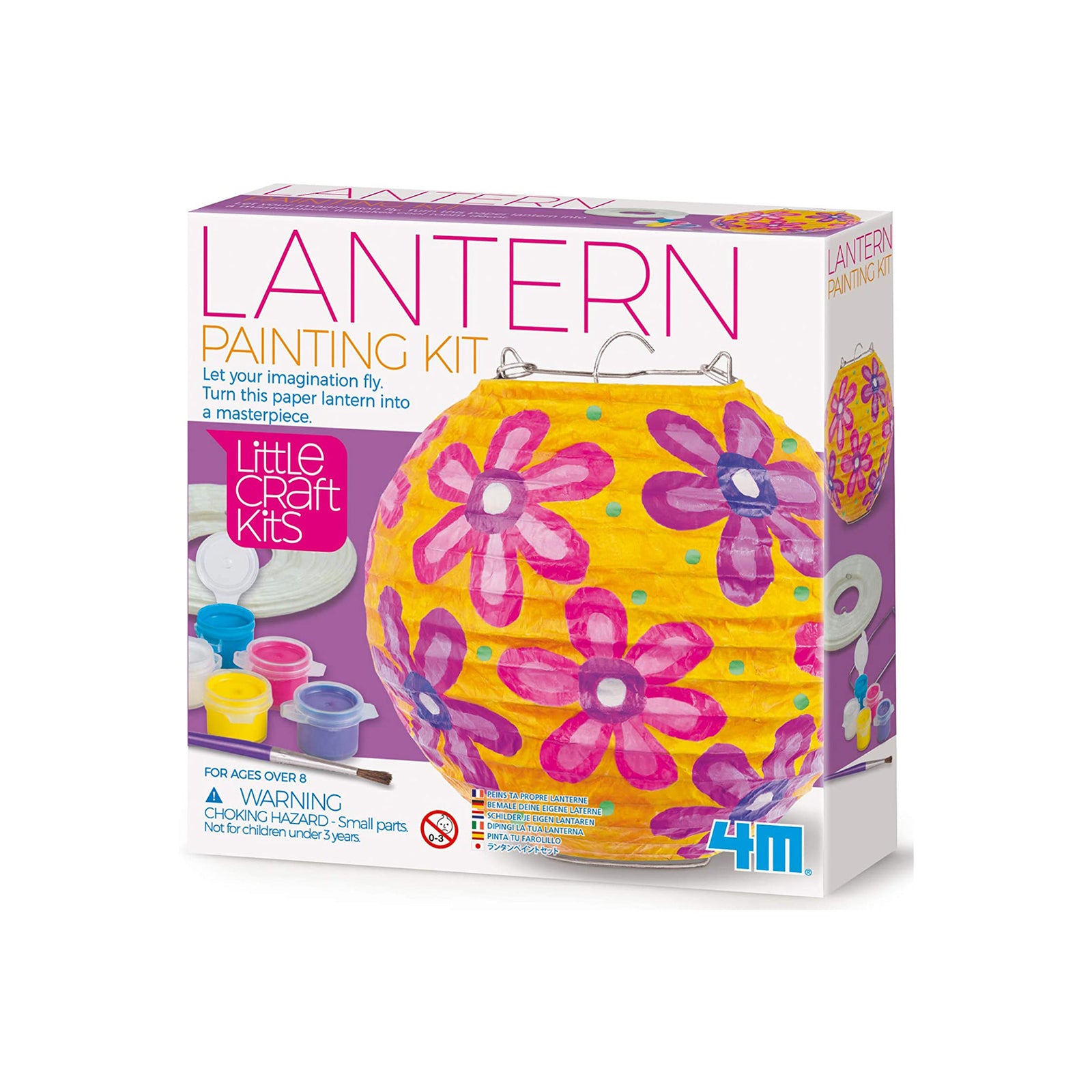 4M Little Craft Kits lantern painting kit packaging with a yellow lantern featuring pink flowers.