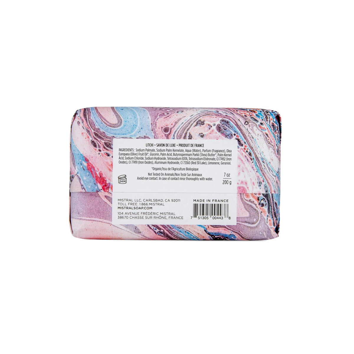 LYCHEE MARBLES BAR SOAP