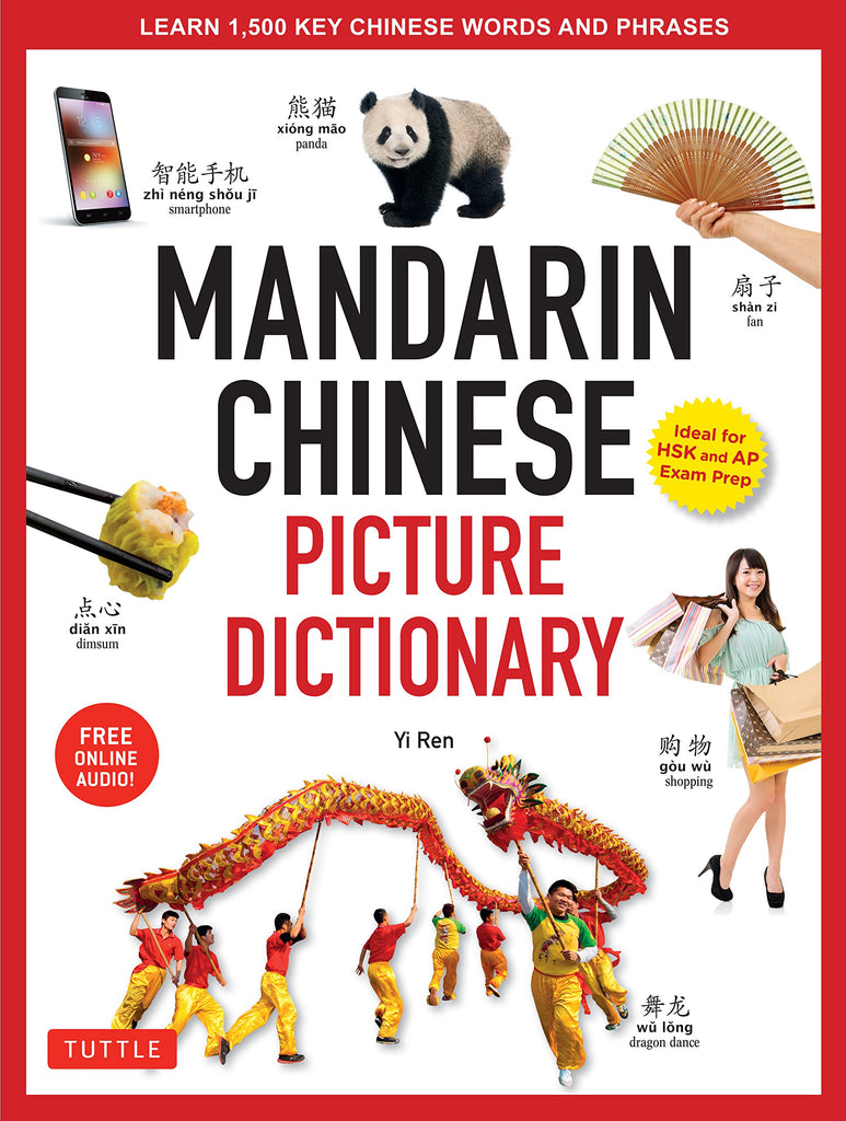 A fun and helpful resource for anyone interested in learning some Mandarin--whether you're 5 or 100! This picture dictionary covers the 1,500 most useful Mandarin Chinese words and phrases. Each word and sentence is given in Mandarin characters--with a Romanized version to help you pronounce it correctly.