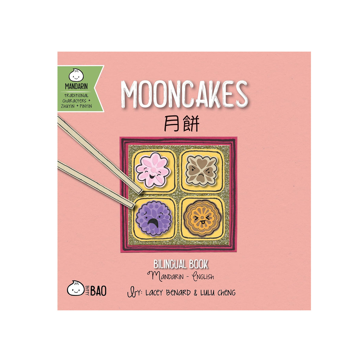 Mooncakes book cover with illustrations of mooncakes and chopsticks on a pink background