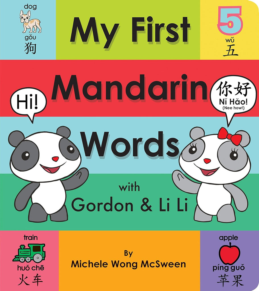 Learn English and Mandarin words with panda cousins Gordon and Li Li in this charming and colorful bilingual first words book! Gordon and Li Li are cousins. Li Li is from Beijing, China, and speaks Mandarin. Gordon lives in Brooklyn, New York, and speaks English. When Li Li visits Gordon for the first time, the cousins must learn to communicate using simple, everyday words. Hardcover board book Ages: 1-4 years