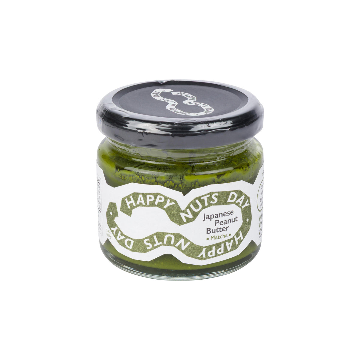 Jar of Japanese peanut butter with 'Happy Nuts Day' label on a white background