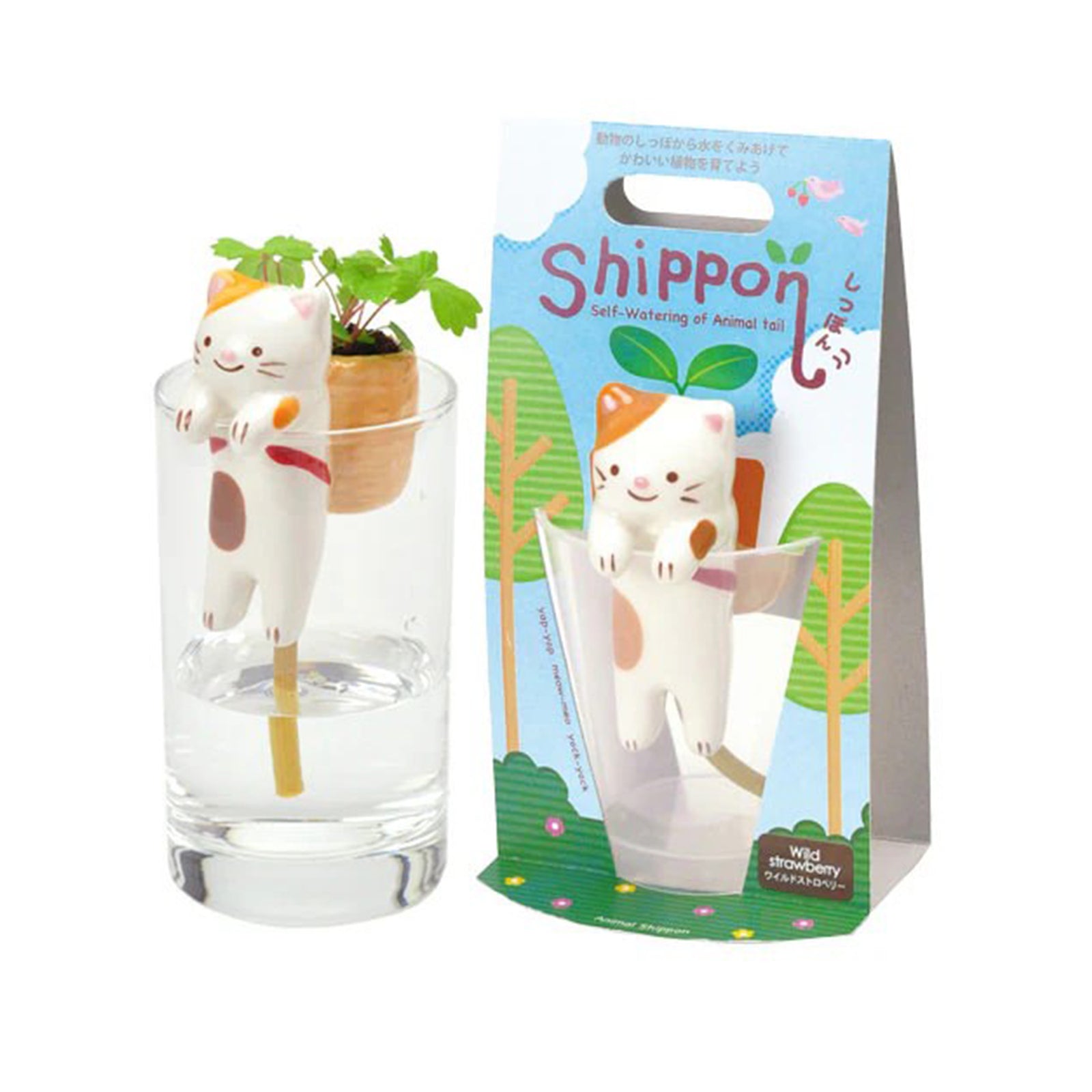 Here’s a grow kit for those who don’t always remember to water their plants! This adorable grow kit has a miniature ceramic planter in which to plant your seeds and watch them grow, but the best part is the cute kitty attached to the planter! The cat’s paws can hang over the edge of a cup or jar, and when you add water to the cup, the cat’s tail dips into the water, creating the cutest drip irrigation system you will ever see!