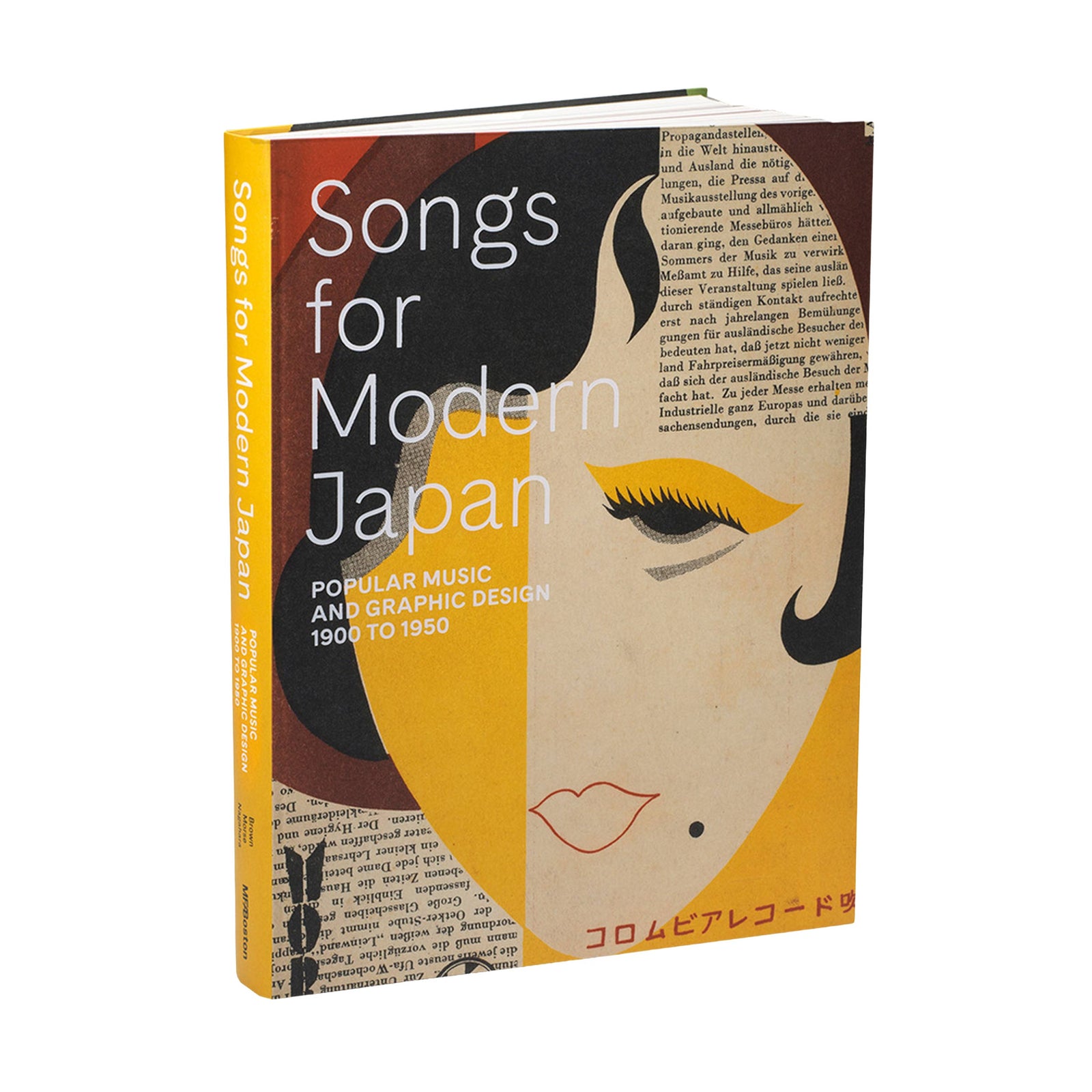 Book titled 'Songs for Modern Japan' with a stylized illustration of a woman's face on the cover.