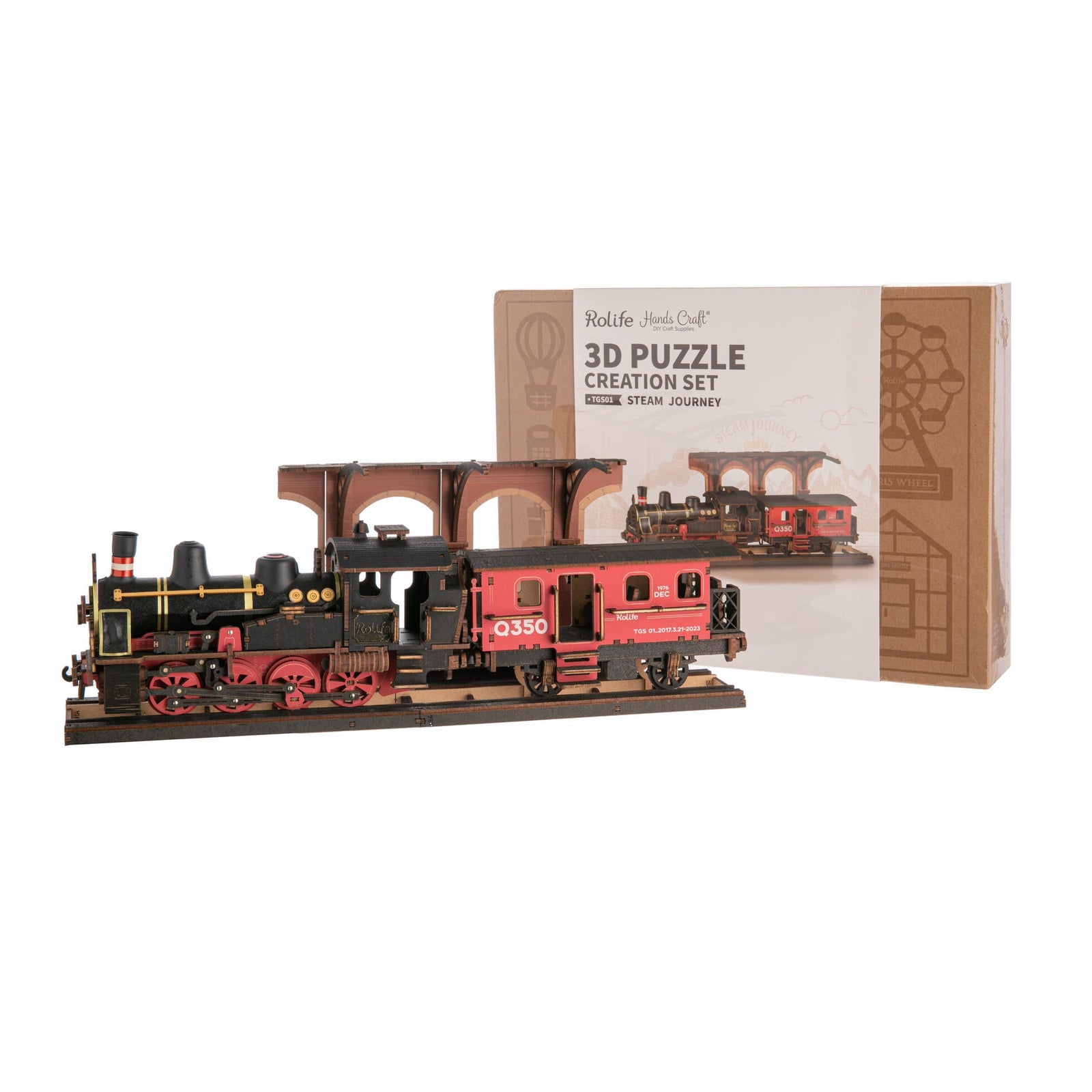Model train set in front of a 3D puzzle packaging on a white background