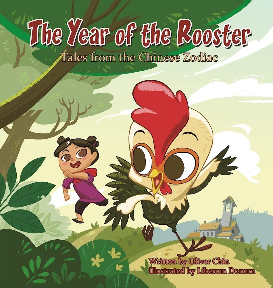 Ray is a young chick whose father wakes the town each day. When others spot the mythical phoenix, Ray tries to locate this legendary creature and learns about himself during the journey. The Year of the Rooster is the twelfth and final adventure in the annual series Tales of the Chinese Zodiac. Hardcover. 40 pages.