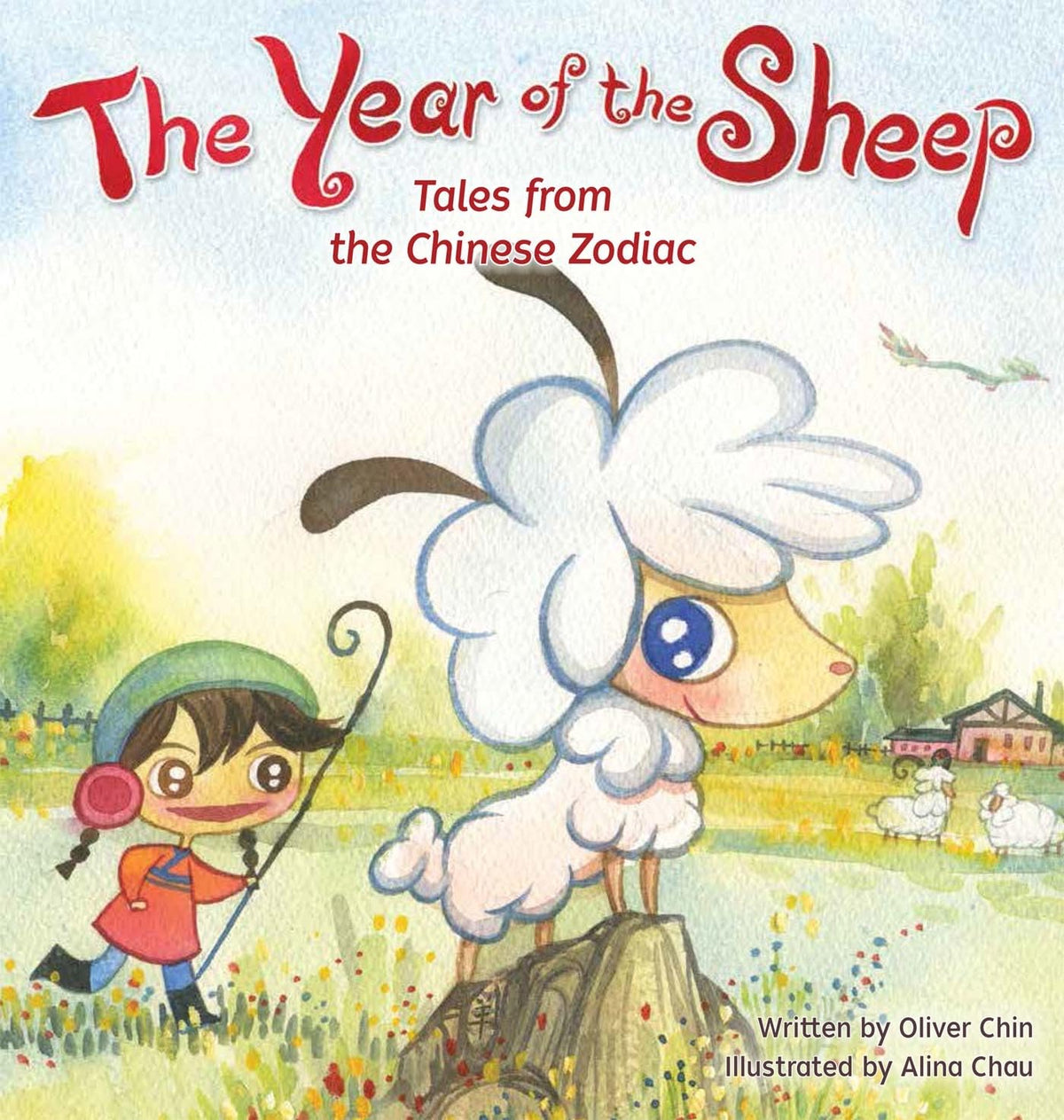The lamb Sydney befriends the shepherd girl Zhi and other animals. But to her parents&#39; dismay, Sydney may walk to the beat of a different drummer. However, after a storm strikes and causes a problem for everyone, can Sydney show them how valuable a sheep&#39;s qualities can be? Bright and dynamic illustrations will appeal to parents, those interested in Asian culture, and, of course, animal lovers. 36 Pages Hardcover. Reading ages: 3-8 years.