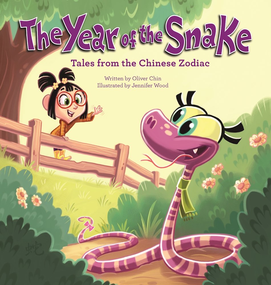 Suzie is a young serpent who seeks high-flying adventure. The girl Lily befriends the snake, much to her grandparents' chagrin. However, Suzie aims to shed others' negative perceptions of snakes. Can she prove her versatility to Lily's family and the neighboring animals? Hardcover. 36 Pages.